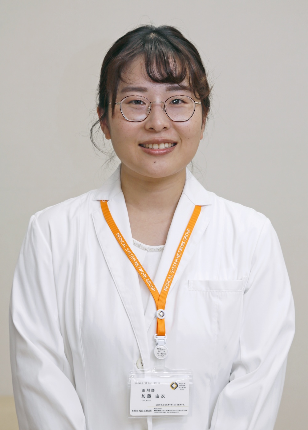 写真 加藤 由衣 さん
