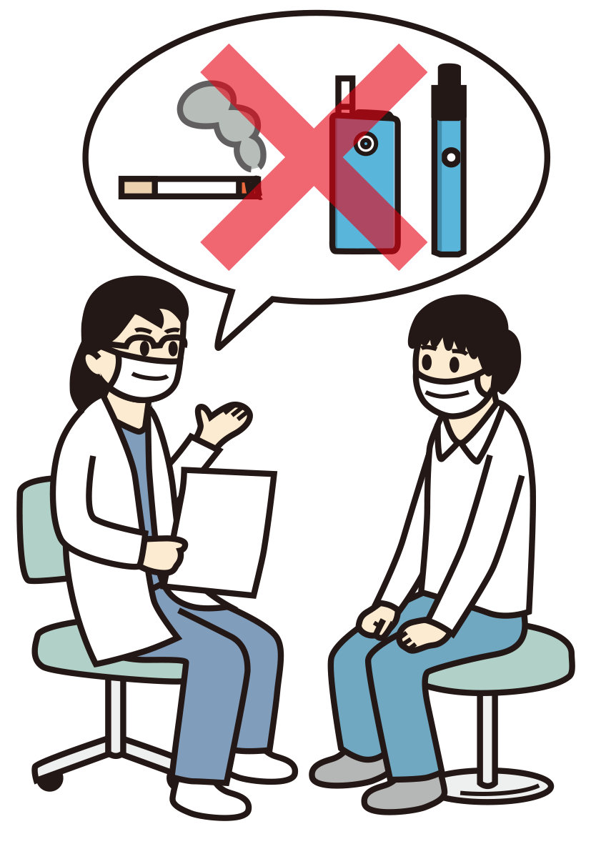 イラスト　禁煙